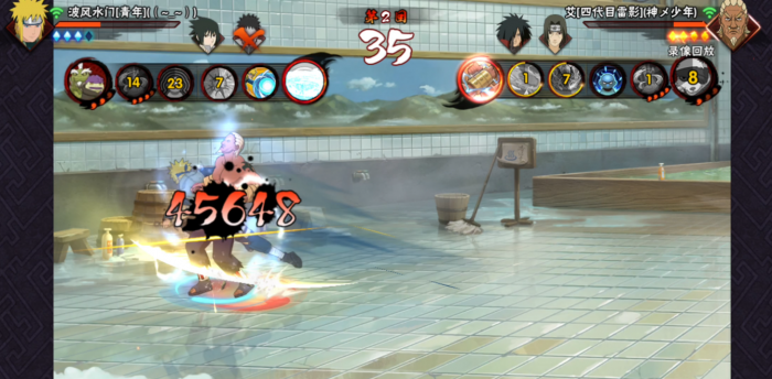 火影忍者鹰水月怎么玩2