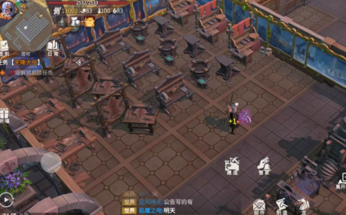 冰原守卫者什么是增益建筑物1