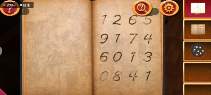 密室逃脱1第9关怎么过2