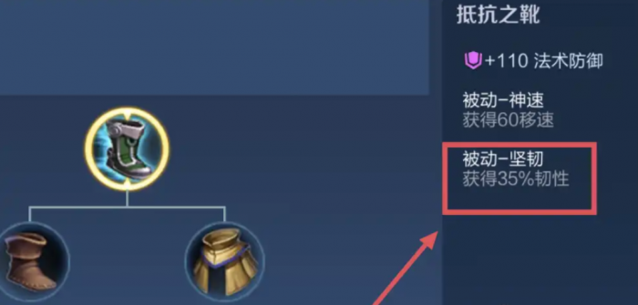 王者荣耀芈月打李信出装怎么出1