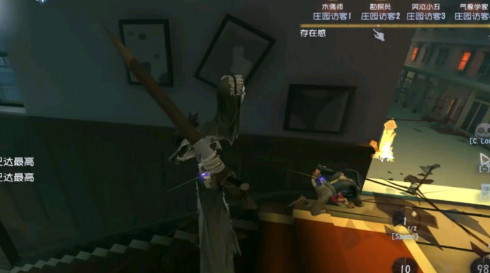 第五人格刀尖舞者怎么触发3