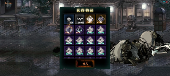 影之刃3经验宝宝哪里多1