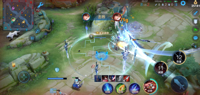 王者荣耀李白打野出装是什么3