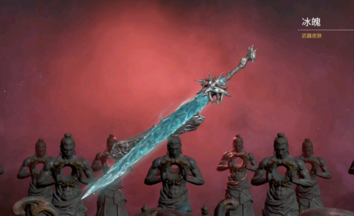 永劫无间最稀有的红装是什么2