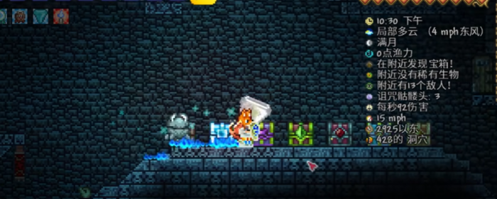 泰拉瑞亚地牢其他宝箱怎么开1