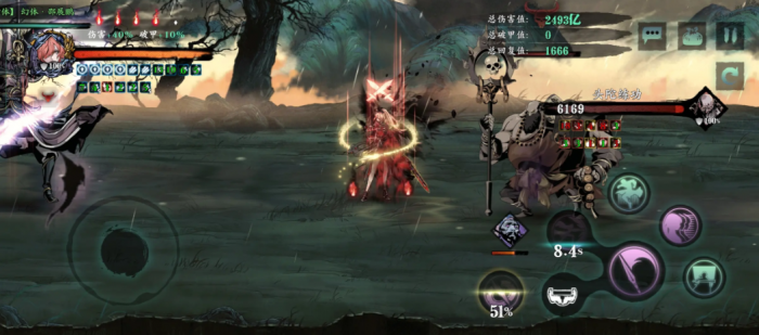 影之刃3奥义套装怎么获得3