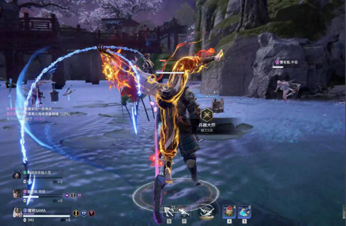 永劫无间赶路怎么跑最快3