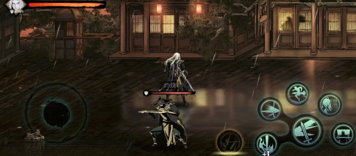 影之刃3庖解轩在哪里3