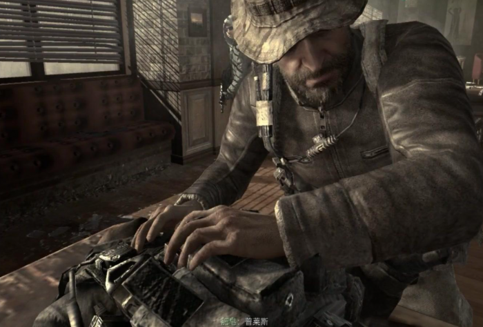 使命召唤4普莱斯队长怎么打2