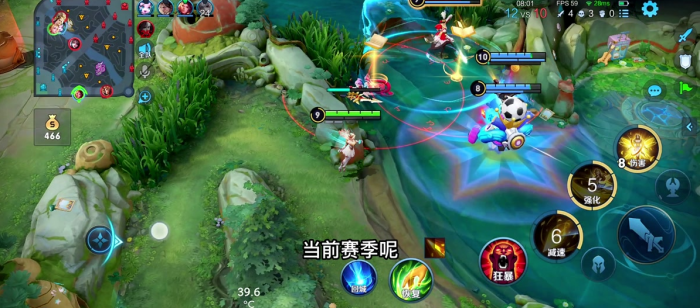 王者荣耀艾琳出装和铭文怎么搭配3