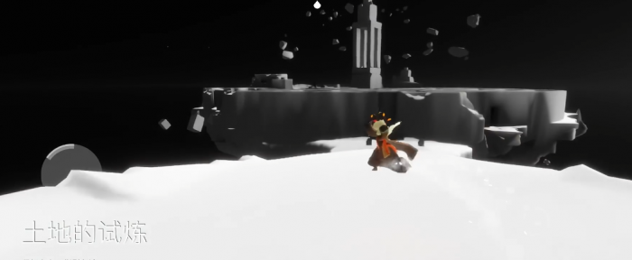 光遇如何快速通过土之试炼1