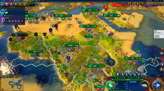 文明6马刷在什么地方2