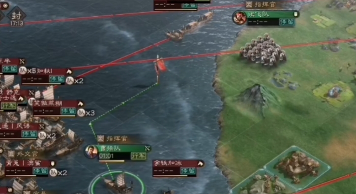 三国志战略版赤壁水战怎么赢1