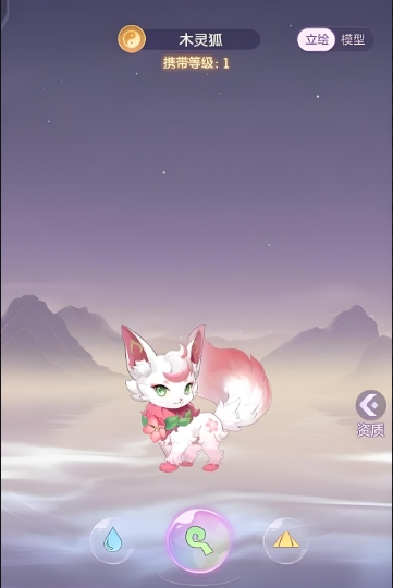 长安幻想平民唐门怎么玩3