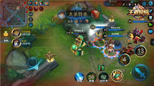 王者荣耀疾跑流刘禅出装怎么出2