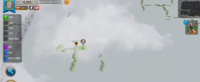 万国觉醒的营地怎么搬迁2