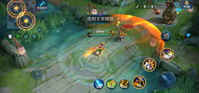 王者荣耀对抗路项羽怎么出装3