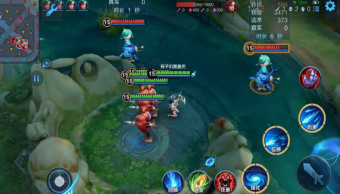 王者荣耀元流之子法师出装铭文怎么做2