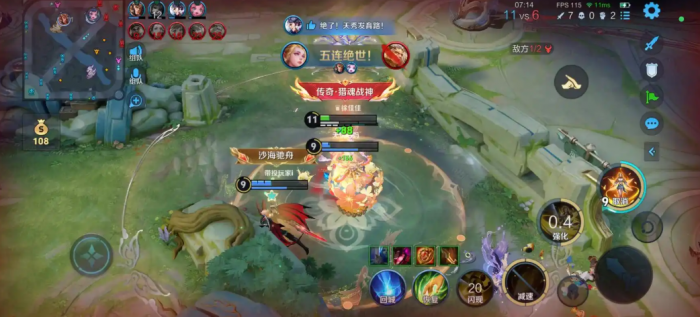 王者荣耀艾琳出装铭文推荐什么3