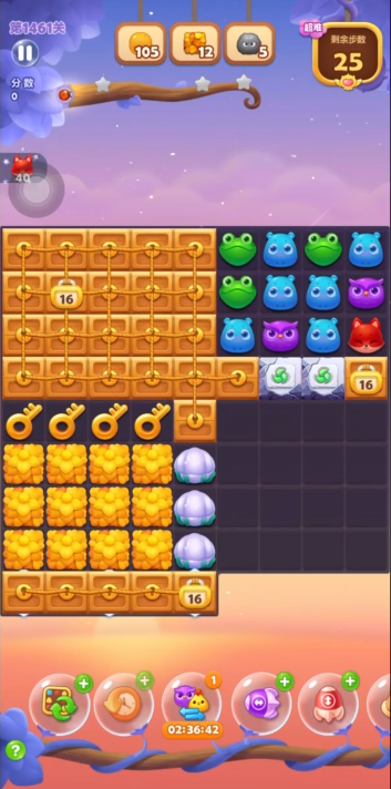 开心消消乐1461关怎么过1