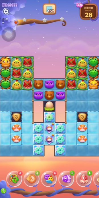 开心消消乐2639关怎么过1