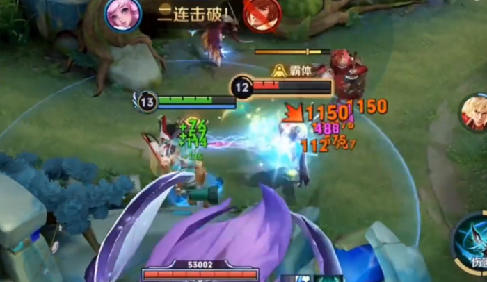 王者荣耀瑶怎么出装暴击刀2