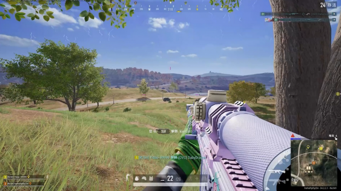 绝地求生大炮怎么压3