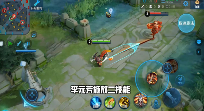 王者荣耀李元芳最强出装怎么出3