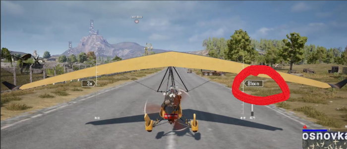 绝地求生怎么开坦克和飞机2