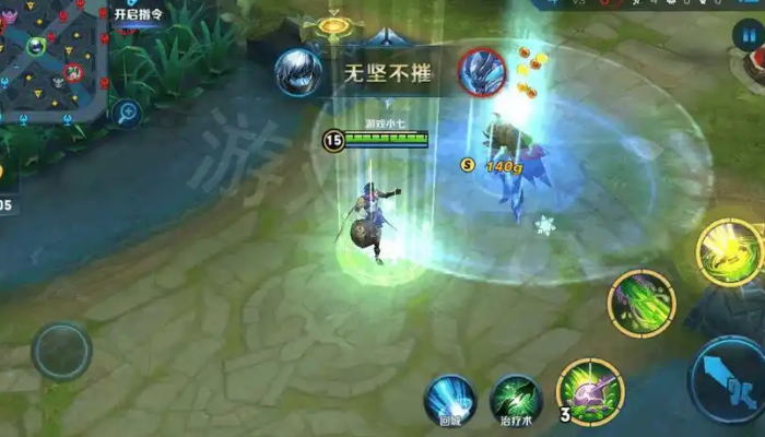 王者荣耀扁鹊打野坦克出装是什么2