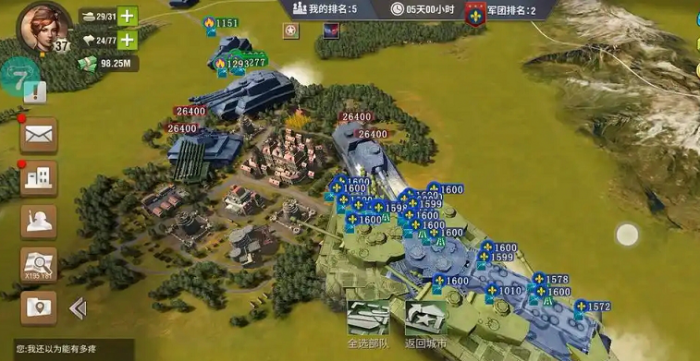 二战风云2怎么快速打十级城1