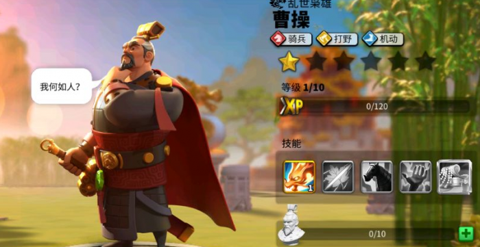 万国觉醒铁木真怎么玩3