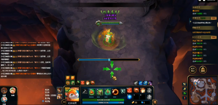 英魂之刃星耀城钥匙有什么用1