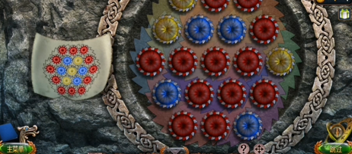 密室逃脱18矿物质怎么平衡1