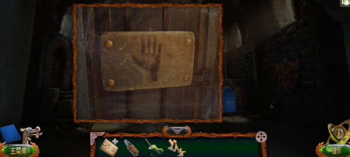 密室逃脱18矿物质怎么平衡2