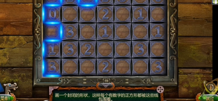 密室逃脱18矿物质怎么平衡3