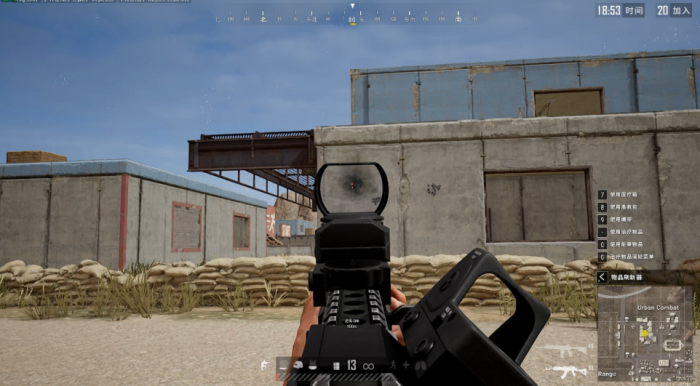 绝地求生怎么打一个点2