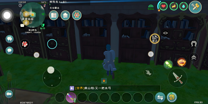 创造与魔法黄金犀鸟怎么刷2