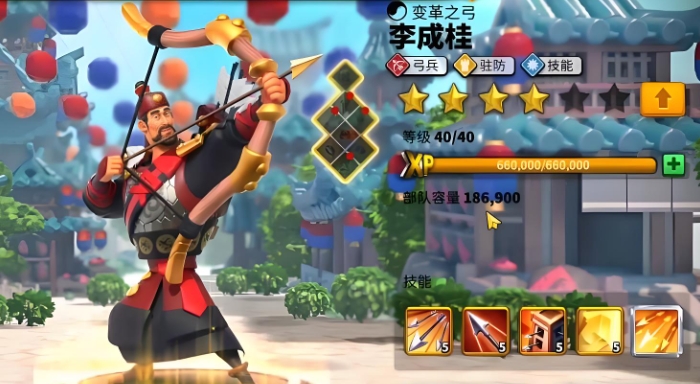 万国觉醒橙色武将怎么培养3