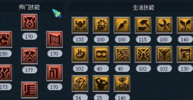 梦幻西游怎么快速升到40级3