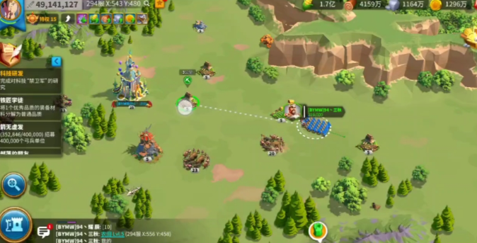 万国觉醒怎么操作跳田1