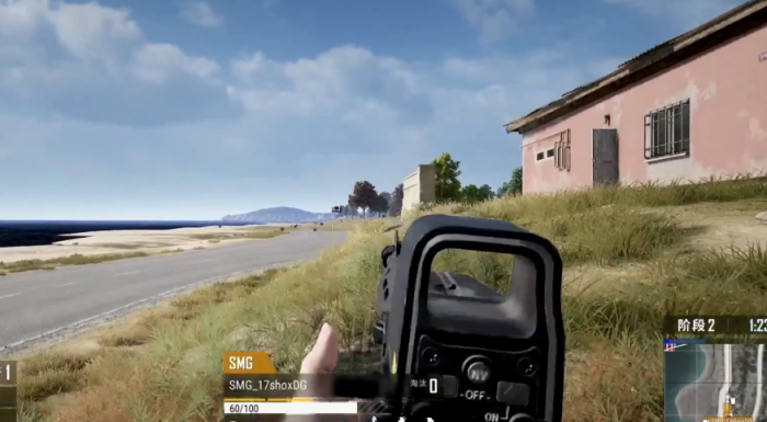 绝地求生怎么快速切配件3