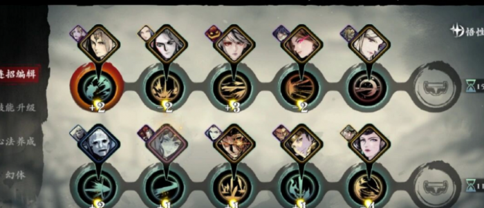 影之刃3魔弦要什么装备3