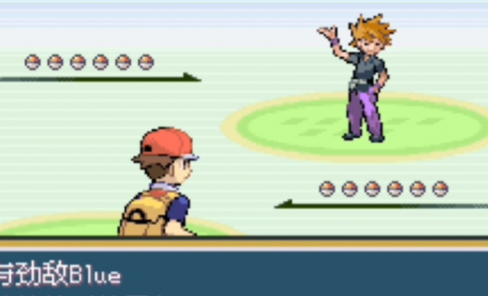 口袋妖怪火红闪光术在哪里拿1