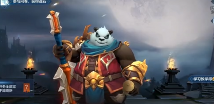 战争怒吼如何破帝国战舰1