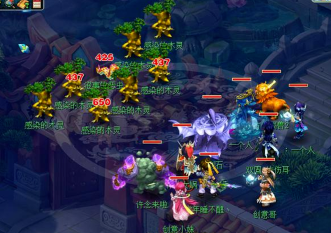 梦幻西游珍珠如何补耐久3