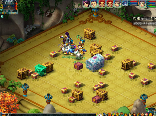 梦幻西游帮派迷宫怎么玩2