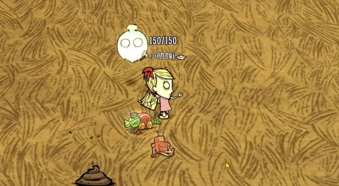 饥荒温蒂怎么用技能1