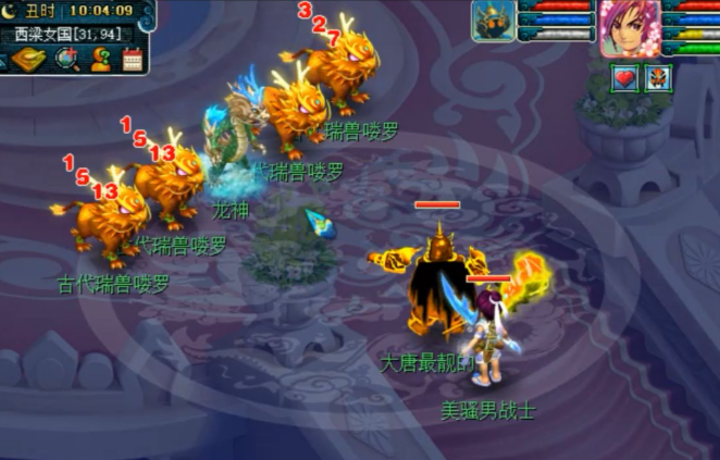 梦幻西游嗜血幡怎么用3