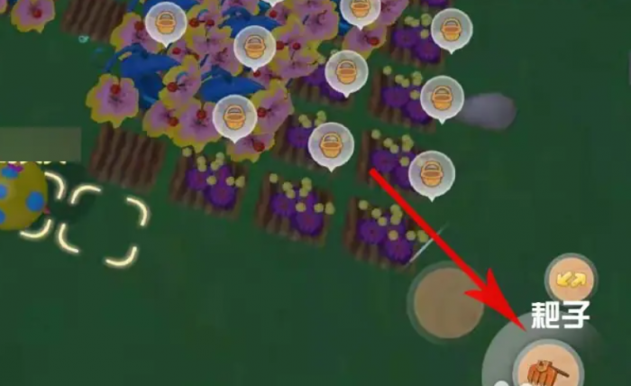 摩尔庄园土地怎么移动位置3